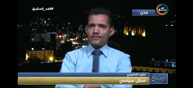صحفي جنوبي يدعو لمحاكمة شعبية عاجلة لوزيرين في حكومة الشرعية اليمنية 