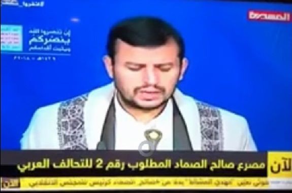 زعيم الحوثيين يقدم عبر صحيفة فرنسية عرضا جديدا للسعودية والامارات