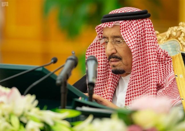 ملك السعودية يعلن أكبر ميزانية في تاريخ المملكة لعام 2019 
