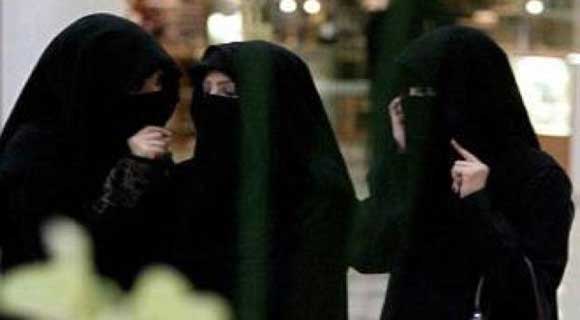 الداخلية السعودية تضع شرطين جديدين لزواج السعوديات من أجانب 