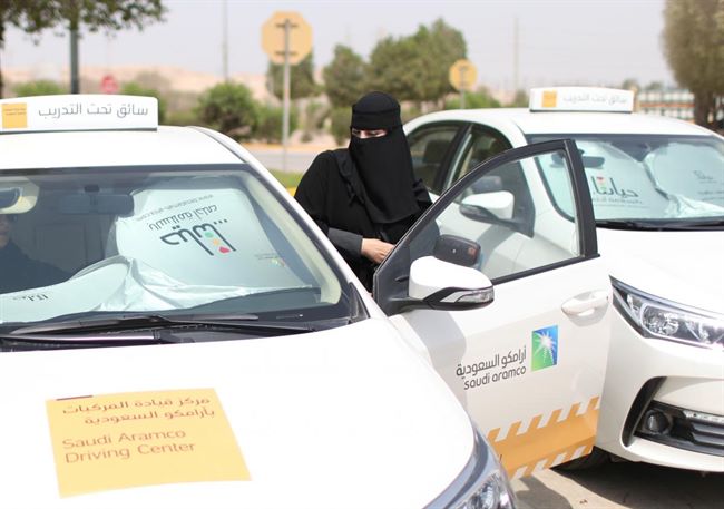 رويترز:السعوديات يتأهبن لقيادة السيارات للمرة الأولى..24 يونيو علامةفارقة