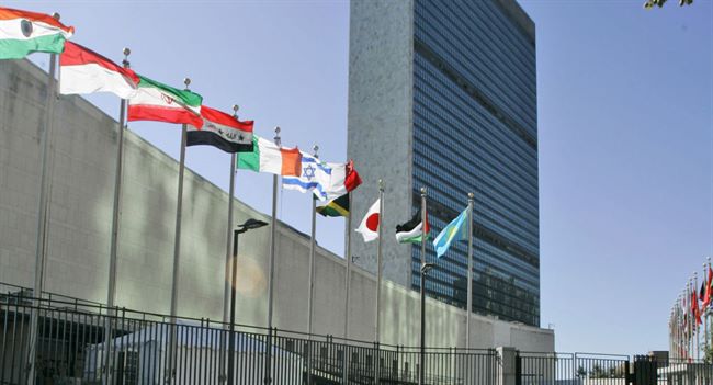 وكالة رسمية تكشف عن اعتذار رسمي من الامم المتحدة لحكومة الرئيس اليمني