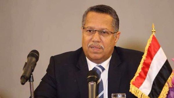 رئيس حكومة الشرعية اليمنية يعلن"أولوية قصوى لحكومته بالمرحلة المقبلة"