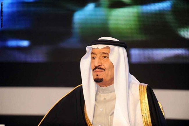 الملك السعودي يدعو المجتع الدولي إلى دعم الجهود الاممية لانهاء الحرب باليمن