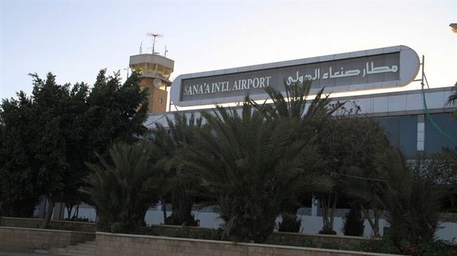 الحوثيون يعلنون موعد تسيير اول رحلة تجارية عبر مطار صنعاء الدولي