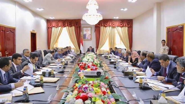رئاسة حكومة الشرعية اليمنية تحذر من التشويش على وحدة الصف الوطني