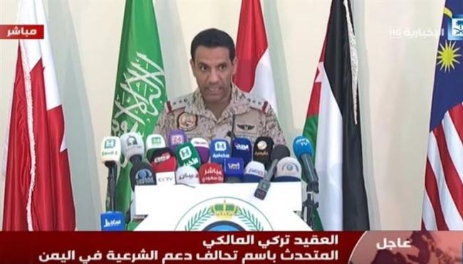 أول تعليق للتحالف العربي عن عملية الحوثيين الكبرى بمحور نجران 