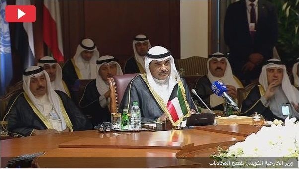 مسؤول كويتي يوضح امكانية استضافة بلاده لجولة جديدة من المشاورات اليمنية