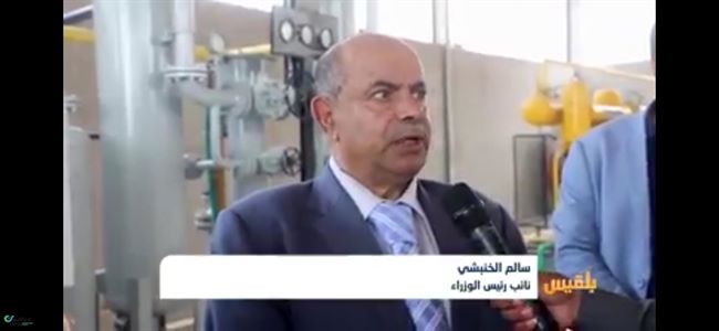 نائب رئيس حكومة الشرعية يكشف عن تخلي كثير من الدول والمنظمات عن اليمن 