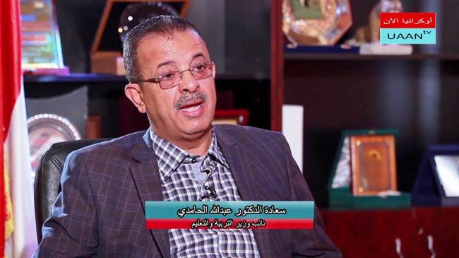 وكالة تروي تفاصيل انشقاف مسؤول مؤتمري عن حكومة الحوثيين بصنعاء