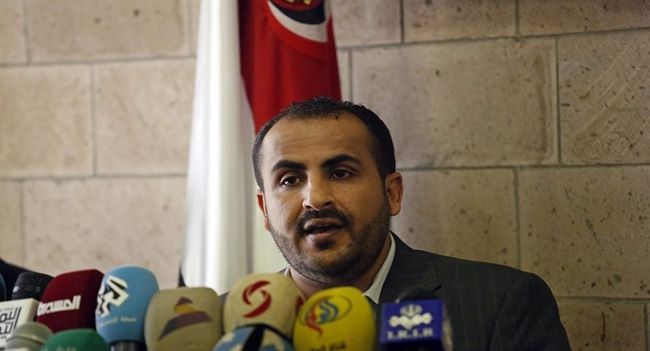 رئيس الوفد التفاوضي للحوثيين يعلن عن تصور لحل سياسي شامل باليمن
