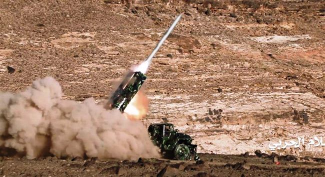 الحوثيون يعلنون اطلاق صاروخ باليستي باتجاه منطقة سعودية حدودية مع اليمن