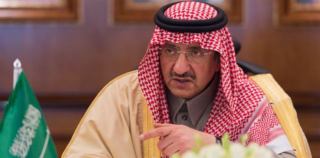 لماذا أعفي الأمير محمد بن نايف من ولاية العهد وكافة المناصب بالسعودية