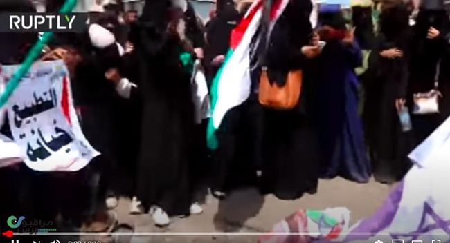 مظاهرات واحتجاجات بعدن جنوب اليمن ضد التطبيع الاماراتي مع اسرائيل (فيديو)