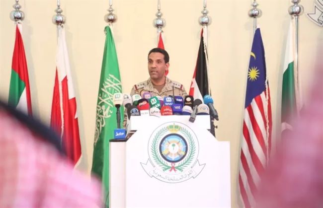 المالكي يؤكد دعم قوات التحالف للمبعوث الأممي في المفاوضات اليمنية بالسويد