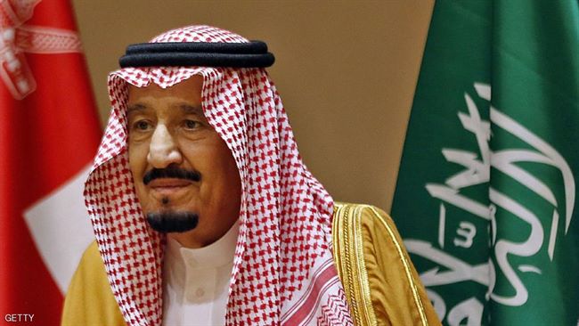 ملك السعودية يصدر مرسوما ملكيا جديدا باعفاءات وتعينات وتعديلات وزارية واسعة