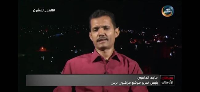 الداعري يكشف عن أبرز مرتكزات قوة نفوذ وهيمنة إعلام الإخوان وذراعهم السياسي باليمن