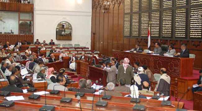 كتلة حضرموت النيابية تتوافق على قيادة جديدة برئاسة البرلماني مبخوت بن ماضي