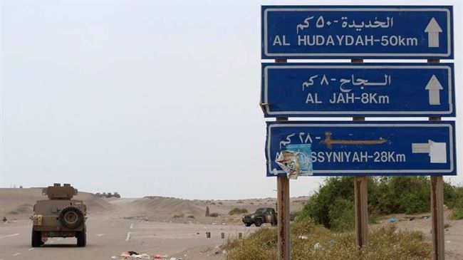 رويترز:الحوثيون يبدون استعدادهم  لتسليم ميناء الحديدة للأمم المتحدة