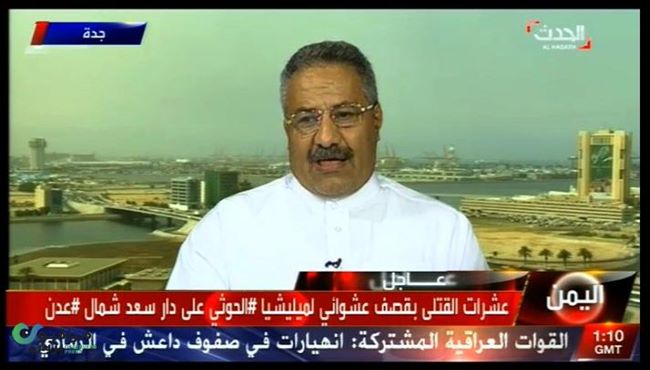 الحوثيون يعينون مديرا جديدا للبنك الأهلي مع عودة حلبوب لعمله كرئيس لمجلس الإدارة بعدن 
