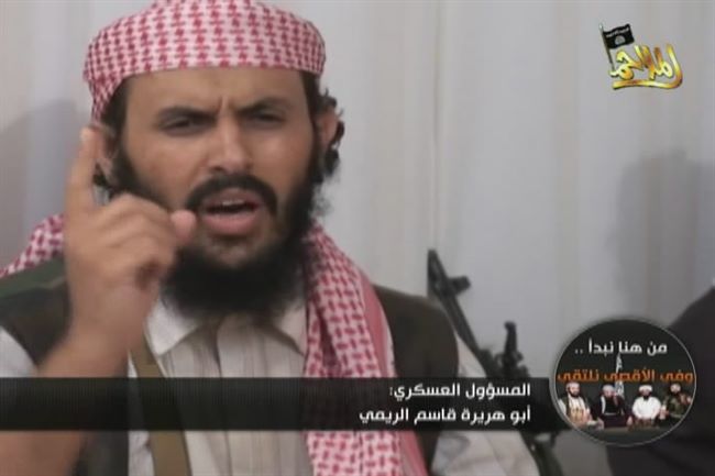 صحيفة أمريكية تكشف حقيقة مقتل قائد تنظيم القاعدة بجزيرة العرب في اليمن 