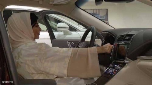 وكالة:المرأة السعودية تنتصر برفع آخرحظر مفروض بالعالم على قيادة المرأة