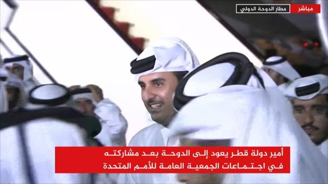 الجزيرة:كل قطر تستقبل الأمير تميم بالدوحة بعد عودته من نيويورك(صور)