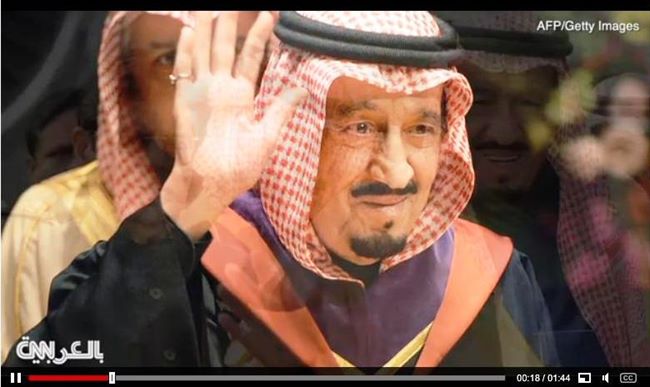 ملك السعودية يوجه خطابا لشعبه عن صعوبة المرحلة القادمة في اول ظهور له بعد كورونا
