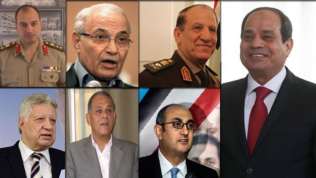 هكذا تساقط المرشحون الطامحون بالرئاسة المصرية أمام الرئيس المرشح؟
