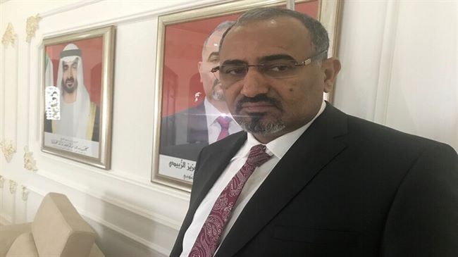 RT:اول تعليق لرئيس الانتقالي الجنوبي على توقيع اتفاق الرياض مع الحكومة اليمنية