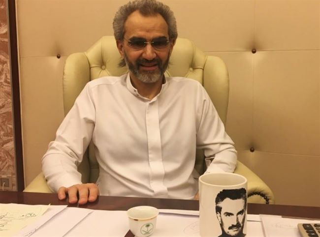 مقابلة حصرية مع الوليد بن طلال من مقر احتجازه بالسعودية (صورة)