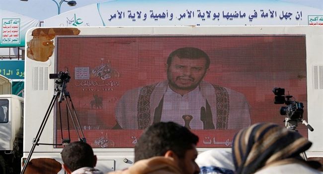 وكالة:زعيم الحوثيين يعلن استحالة تمكن التحالف من حسم معركة الساحل