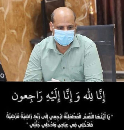البحسني ينعي شهيد الانسانية الدكتور الجريري مدير صحة ساحل حضرموت