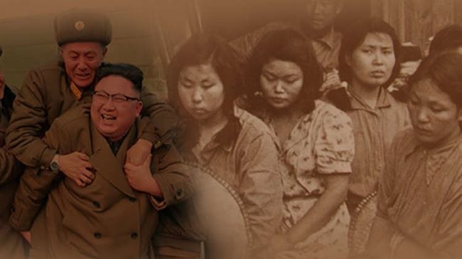 كيف ضحت أمريكا بـ"نساء المتعة" مقابل رأس الزعيم الكوري الشمالي؟