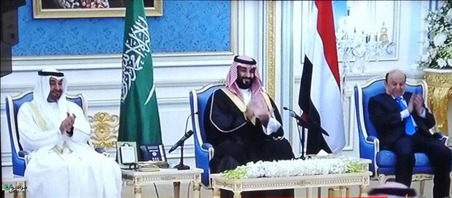 مسؤول يمني يتهم السعودية والإمارات برعاية مشروع لانفصال الجنوب عبر اتفاق الرياض