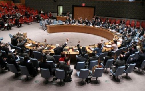 بيان هام لمجلس الامن الدولي بشأن الوضع بجنوب اليمن 