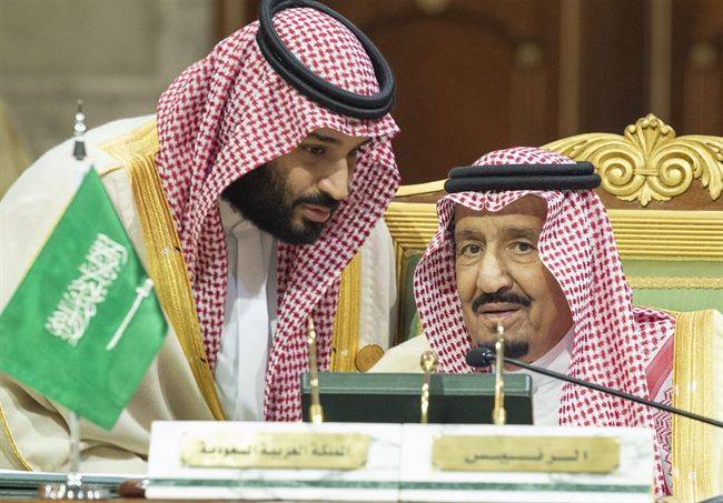 بيان جديد صادر عن الديوان الملكي السعودي(صورته وتفاصيله)