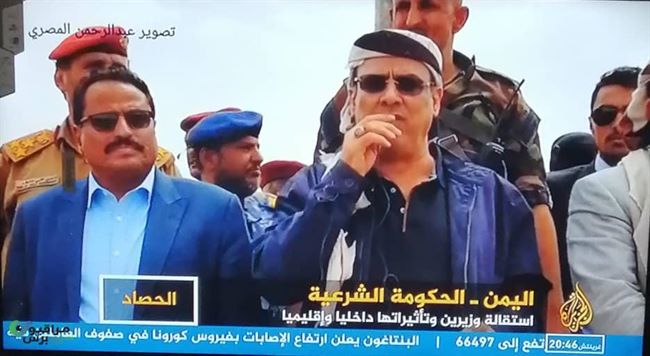 الجزيرة تكشف أسباب ومبررات وكواليس استقالة وزير بحكومة الشرعية اليمنية